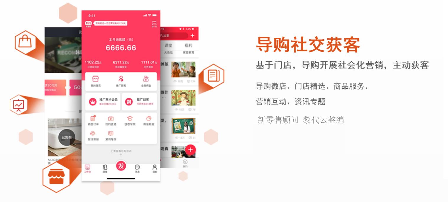 母婴实体店如何玩转互联网,母婴店互联网营销策略