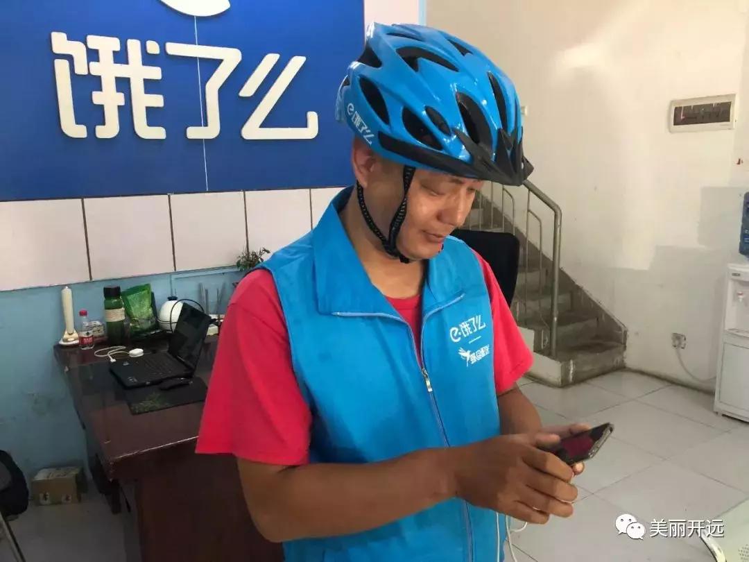 2019年,时光写就这样的开远