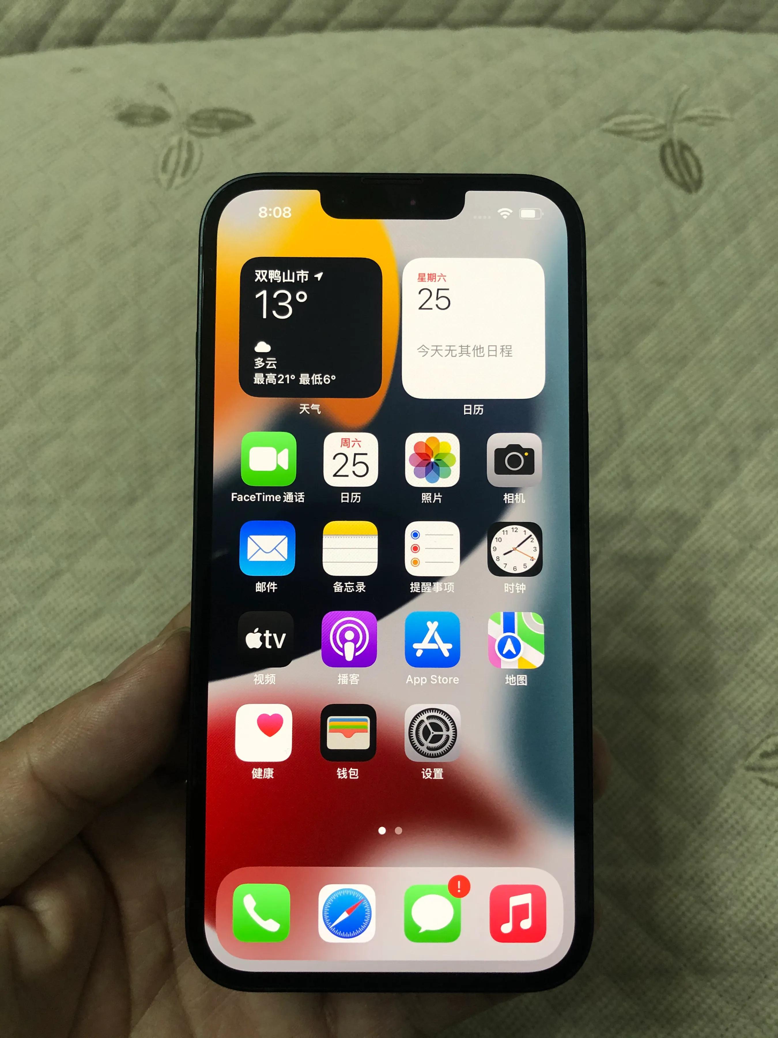 苹果13蓝色拆箱评测,苹果13新机拆包再封包