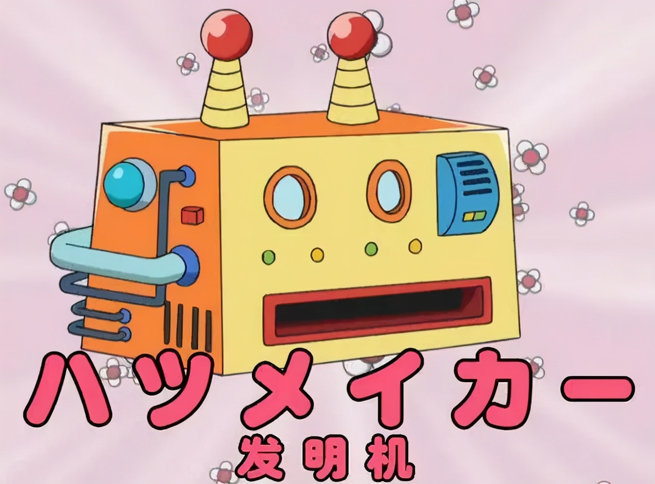 童年女神静香终于嫁给了大雄,哆啦a梦静香到底喜不喜欢大雄