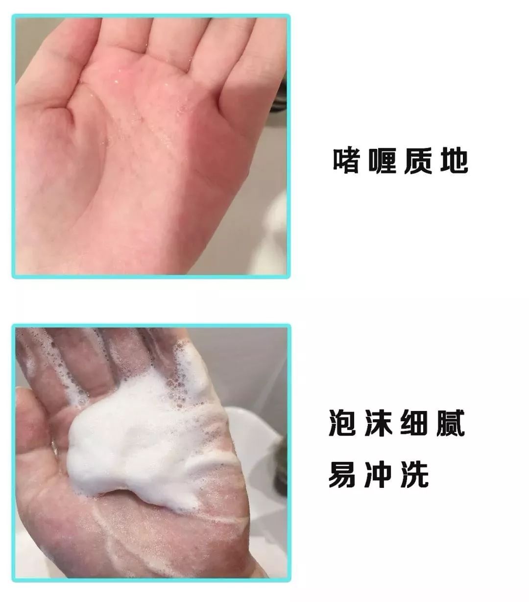 洗发水油头救星去屑止痒,油头救星澳洲茶树洗发水