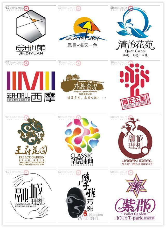 设计LOGO没灵感：免费送你100行业18888款logo素材AI+CDR+PSD格式