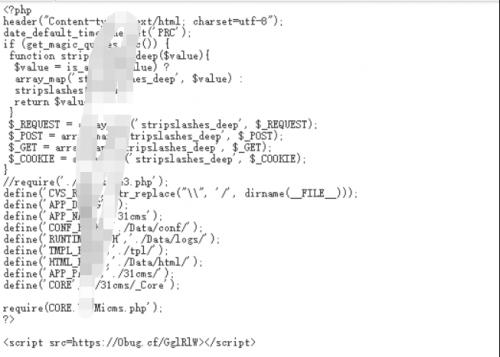 卧薪尝胆~揭秘新型*票刷***局骗**，击溃*子骗**的心肝脾肺肾！