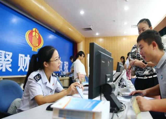 旅客运输服务增值税怎么抵扣,1%的增值税专用发票可以抵扣吗