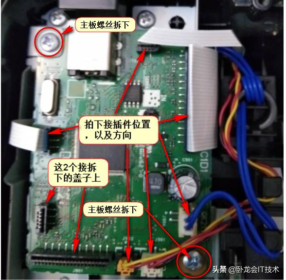 家用喷墨打印机坏了值得修吗,买打印机被坑