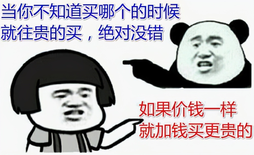 如何选购二手苹果笔记本,如何购买二手笔记本电脑最划算