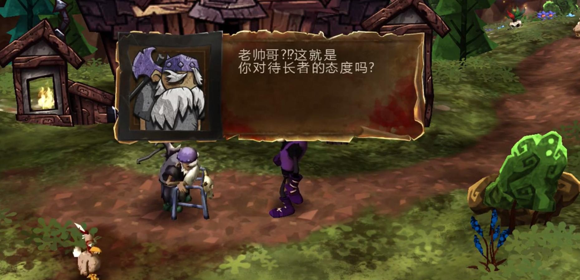 史上最无厘头小游戏,一个无厘头游戏