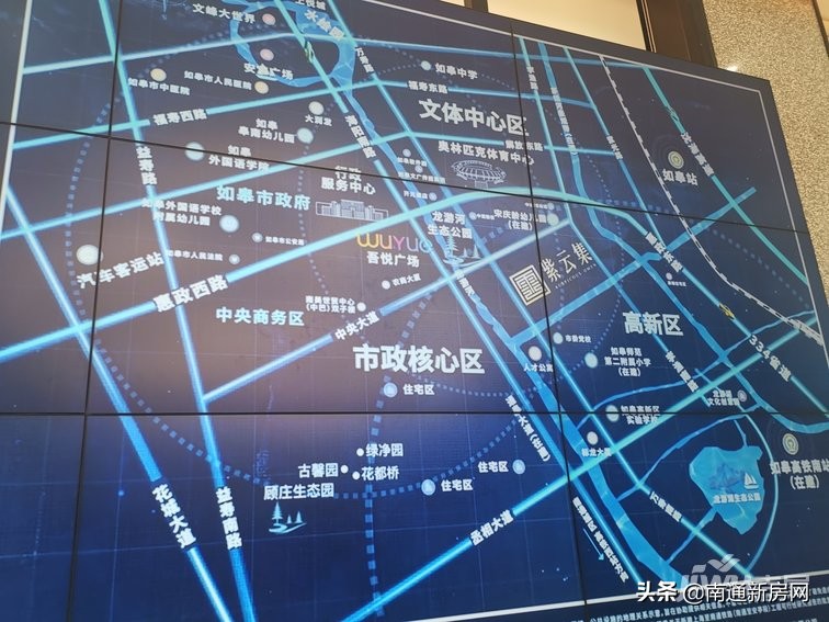 如皋8千到1万即将开盘的楼盘,小吉附近房源