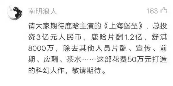 霉霉段子,霉霉的段子