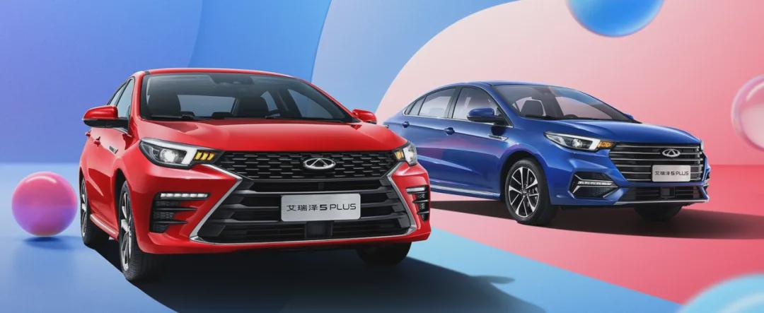 奇瑞艾瑞泽5plus1.5t手动挡,奇瑞艾瑞泽5plus维修率排行