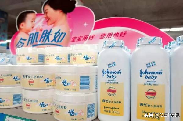 强生婴儿爽身粉进入中国,强生婴儿爽身粉不合格