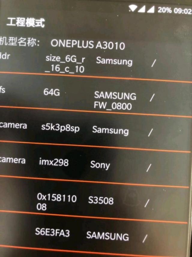 一加手机3T如何换系统,一加3t换屏教程