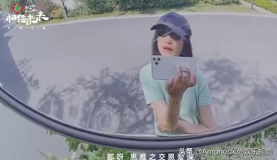 白岩松汪涵同框视频,汪涵主持人口误完整版