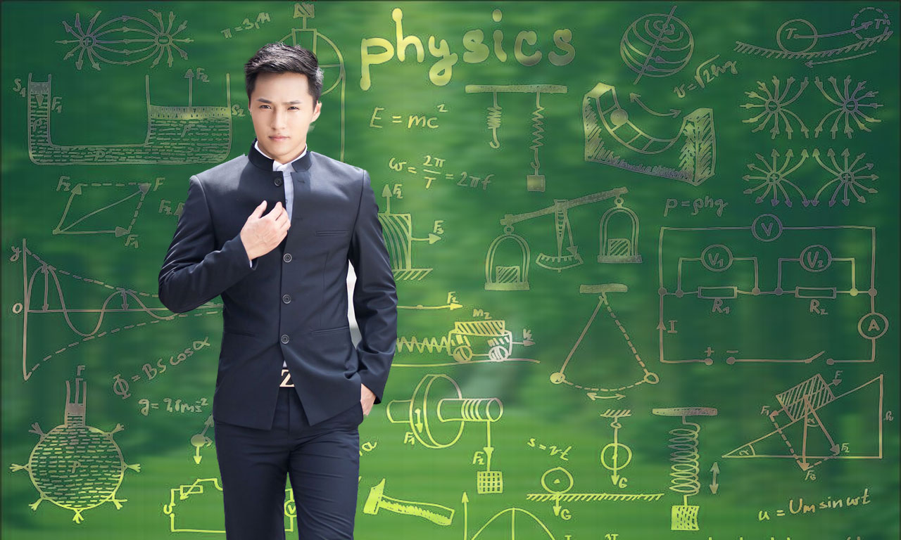 科普:原来还可以这么学习,数学妹子和物理帅哥的第一次约会