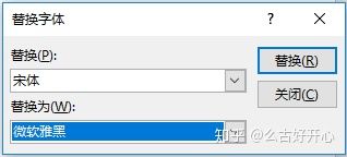 你不得不掌握的ppt十三个小技巧,超实用ppt常用小技巧