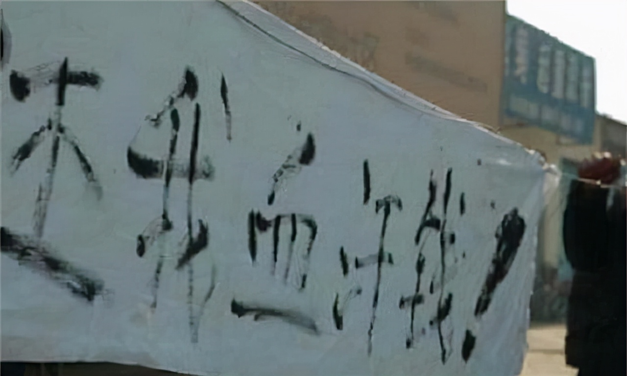 山东海边发现无名男尸,青岛发现一男尸