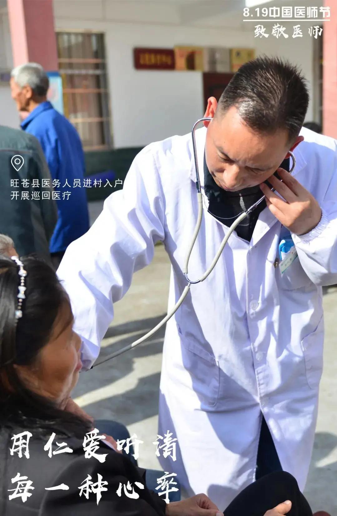 弘扬正能量众志成城抗疫情,弘扬抗疫精神同心共抗疫情