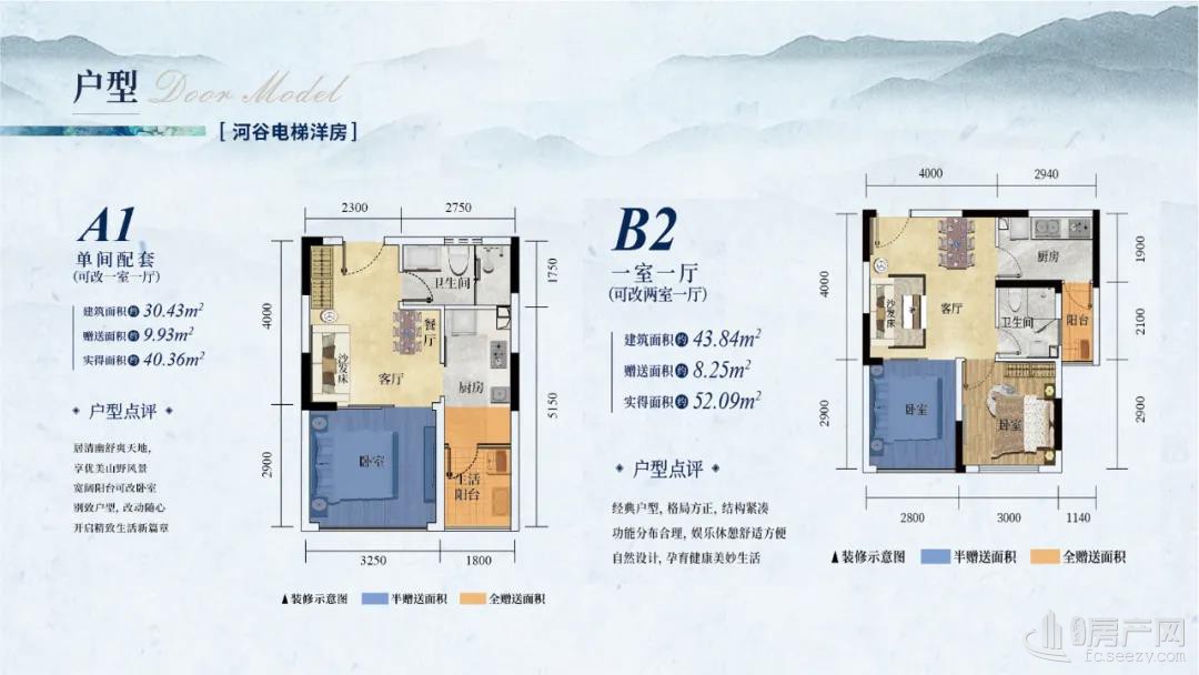 在娄山栖谷，遇见向往的诗意生活