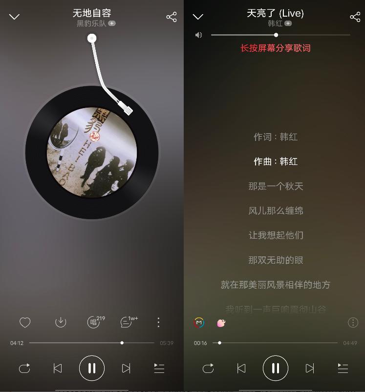 vivotws2真无线智能降噪耳机,vivotws2真无线降噪蓝牙耳机详评