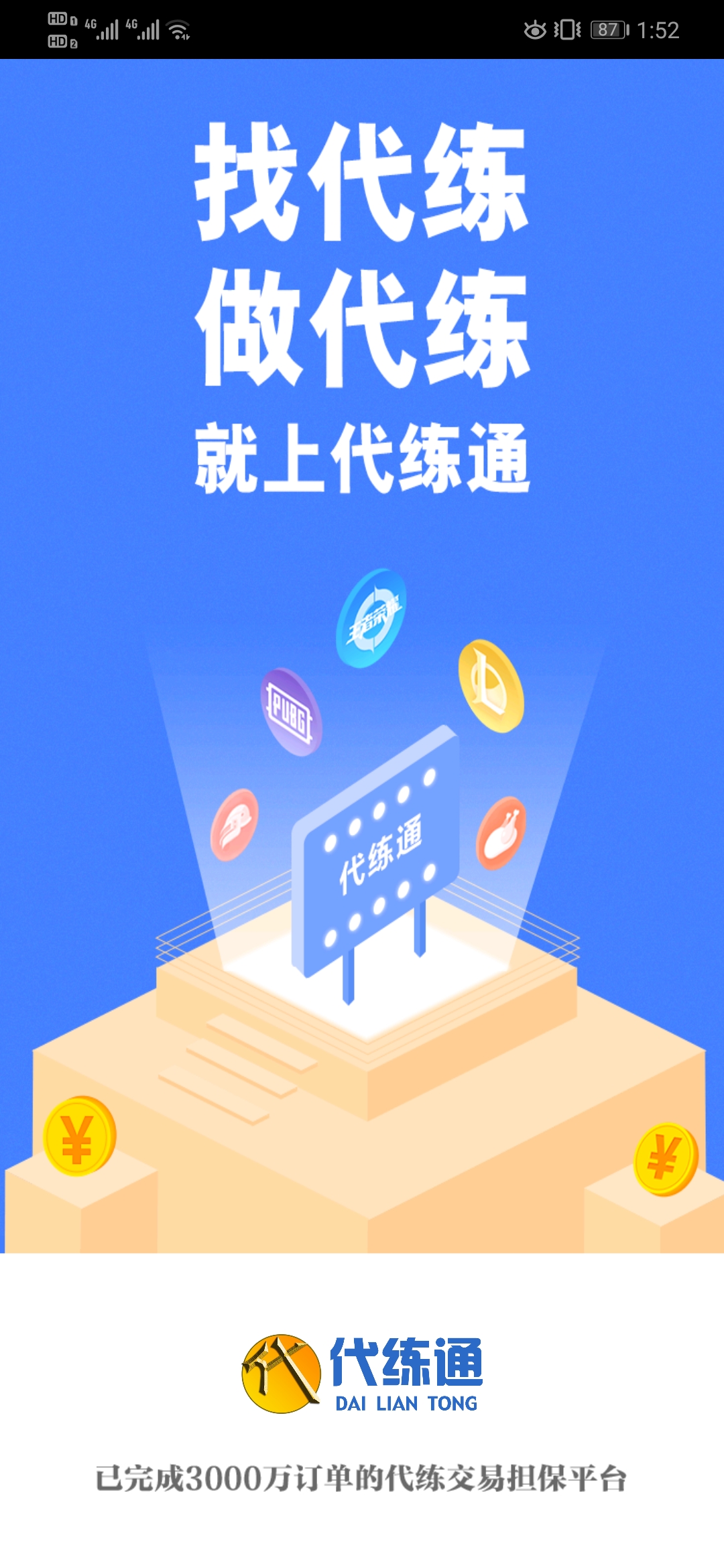 王者荣耀新赛季s17讲解,王者荣耀新赛季会使用什么体系