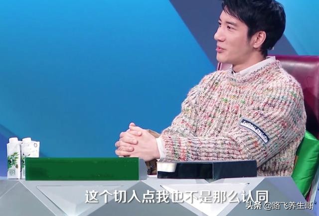 丁太升微博评价萨顶顶,丁太升批评萨顶顶是哪个视频