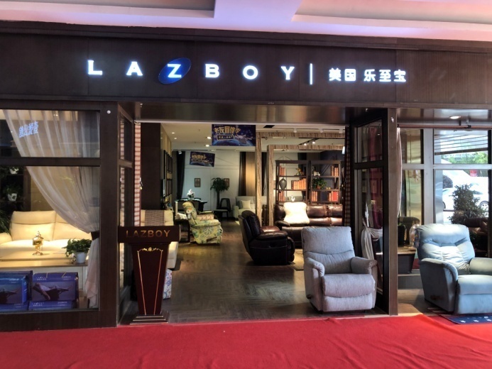 得胜家居明波店,得胜明波家具广场介绍