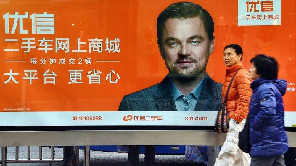 优信二手车靠啥赚钱,优信收车可靠吗