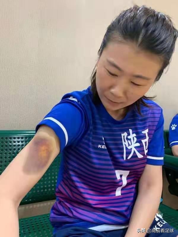 十四运女足陕西直播,十四运成年女足