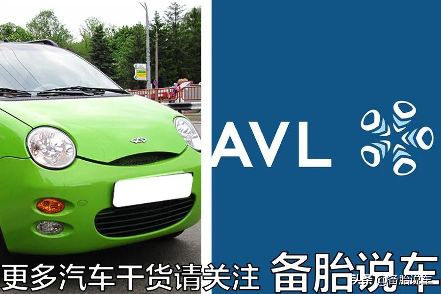 奇瑞咋发家,奇瑞怎么做到迅速崛起为头部车企