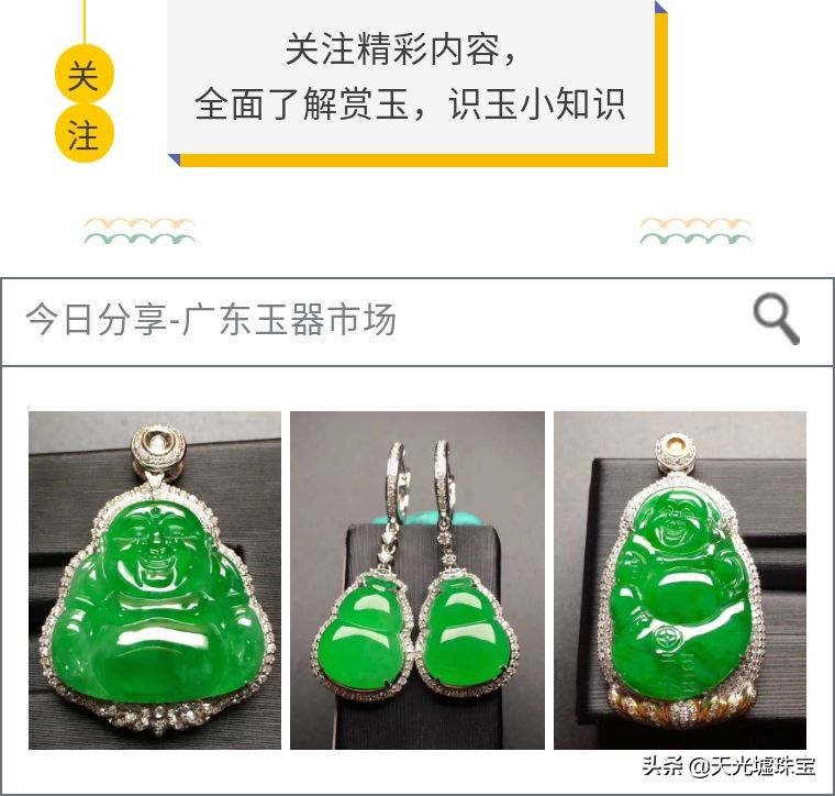 没去过这些玉石批发市场就可惜了，别说没有提醒你