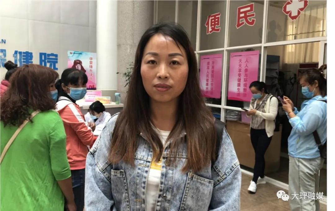 大理市总工会,云南省大理州总工会