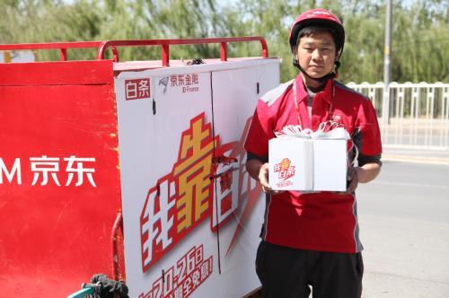 京东自营618发货速度,京东618能准时到货嘛