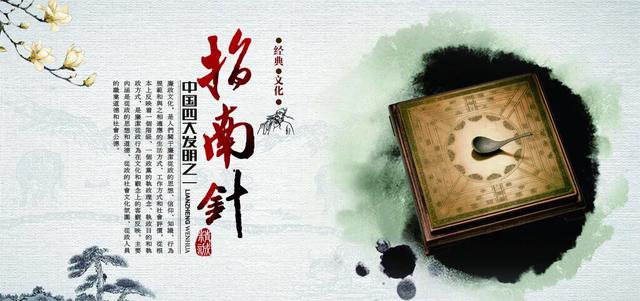 明朝盛衰分水岭,明朝当时有多少先进的技术