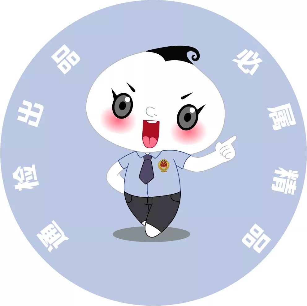 检察院新警入警培训,检察院初任培训