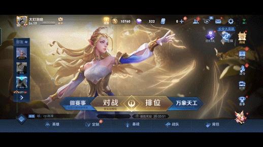 realmeq3是一款直面屏手机吗,realme最具性价比的千元机