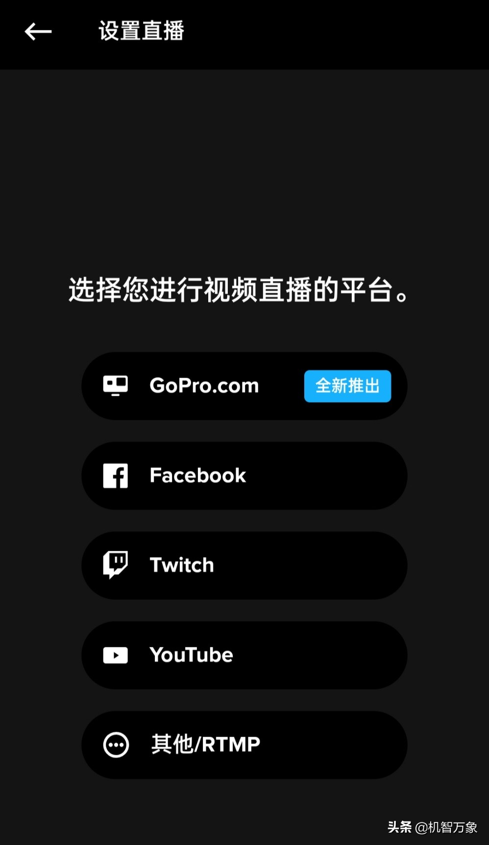 goprohero10评测,用goprohero10拍摄体验