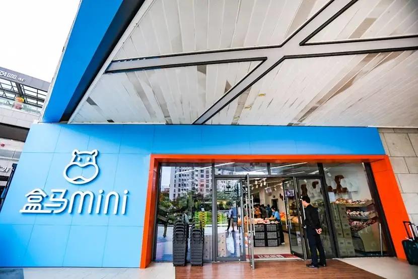 大润发mini店,大润发扩大配送区域