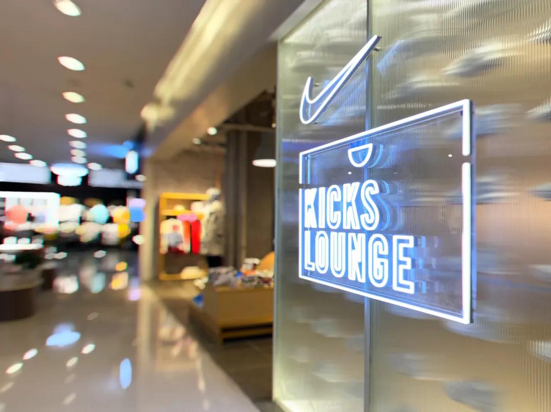 水逆的耐克，就指望中国人民了