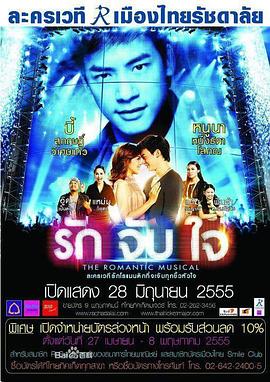 泰国恐怖电影推荐排行榜前十名,泰国最经典的电影排行榜前十名