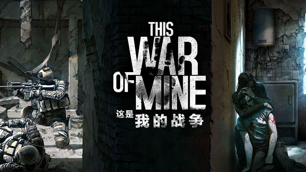 波兰蠢驴的市值比育碧高 (波兰蠢驴育碧)