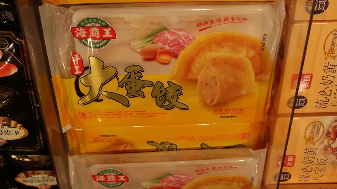 本地没有盒马山姆怎么买,盒马哪些地方比山姆好