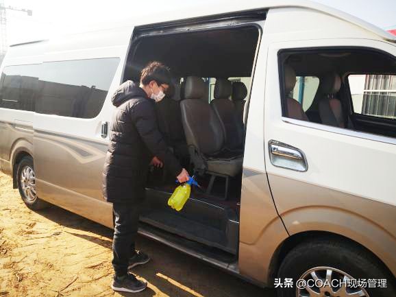 工地疫情防控怎么做,工地项目部如何做好疫情防控