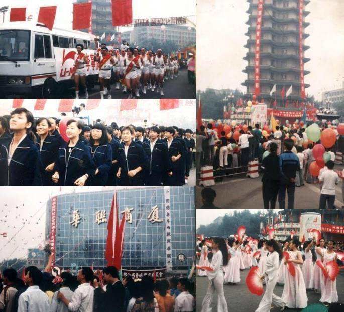 我从1978来丨40年“地标”你打过卡吗？有只“小仙女”约你聊聊