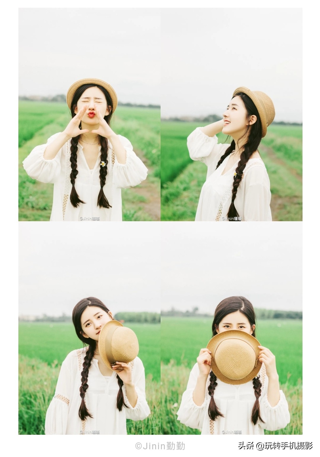 跟着赵露思学拍照调色,跟着明星学拍照赵露思