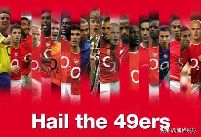 又杠上了!穆里尼奥和温格十数年的恩怨情仇,究竟谁是谁非?