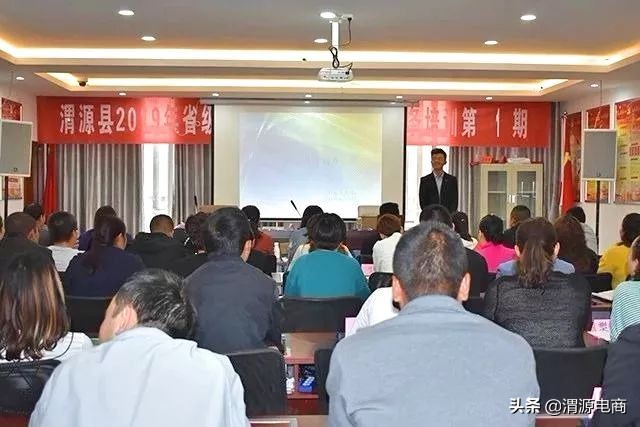 做农产品电商需了解的小知识,农产品电商过程中的三个难点