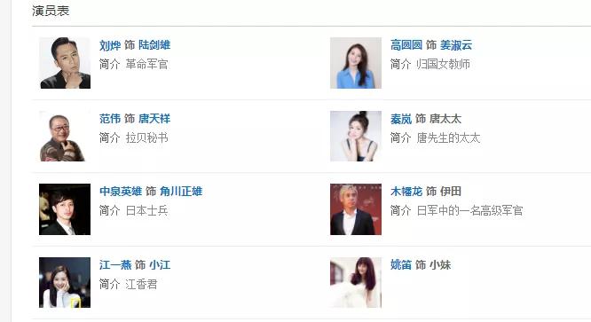 张檬回应小三事件真相,张檬为何被称小三