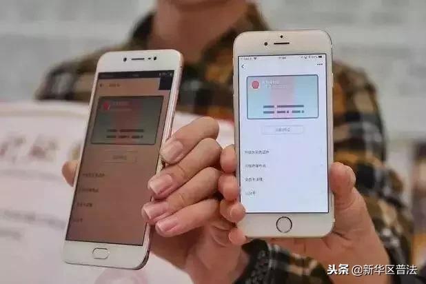 身份证和户口簿结婚证一样吗,身份证和结婚证换新证