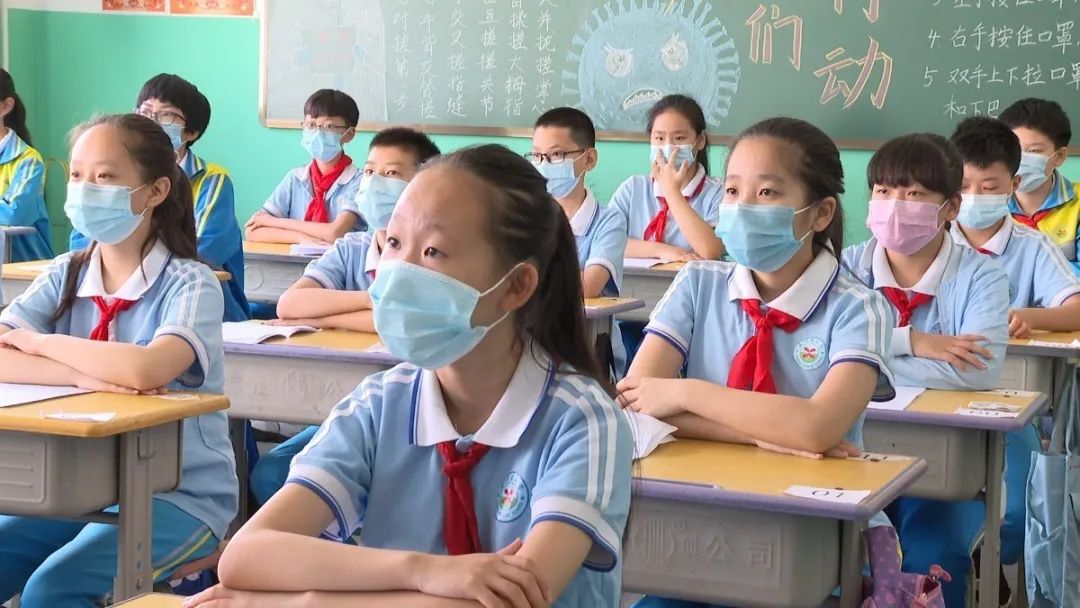 六一开学美篇,六一儿童节别样的节日