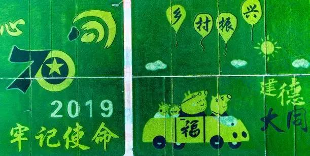 钱塘江出现巨幅画作,钱塘江大潮图片绘画